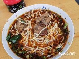 Han Baozi (Wenjia Houxiang Branch)