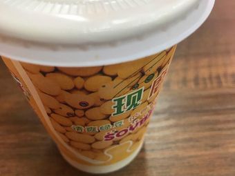Zhengfu Baozi