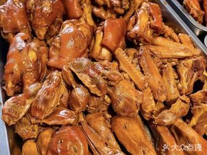 Essence Fresh Brined (Yingkang Road Store)
