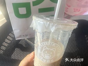 Hafeitia Coffee (Yijia Branch)