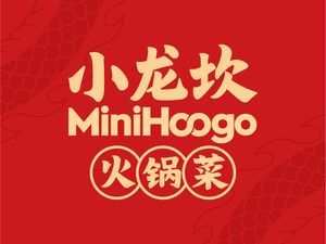 Xiaolongkan Mini Hot Pot (Yingmenkou Branch)