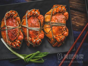 Haoduo Duo Oyster (Aolin Spring Branch)