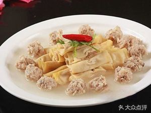 Mianyang Rice Noodles (Xiangnong Street Branch)