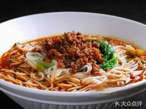 Du's Old Brand Authentic Qionglai Milk Soup Noodles (Chaoyang Avenue Branch)