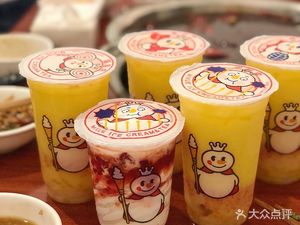 Xiao Li Spicy Hot Pot (Xinghong Street Branch)