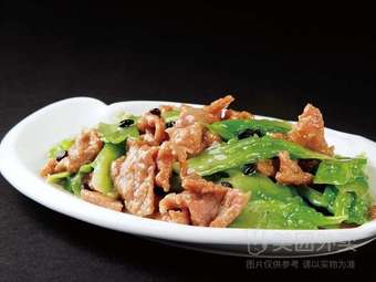 Meiwei Yuan Restaurant