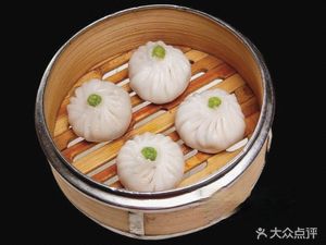 Wu Wei Baozi Wang (Xinyue Haoting Branch)