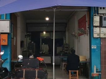 Pin Shang Pin (Shou'an Branch)