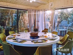 Lin Feng Village Treehouse Restaurant