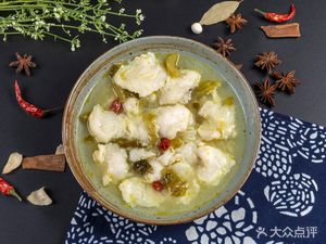 Ke Lai Ju Restaurant