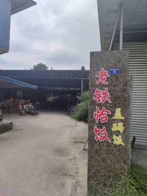 Lao Tie Eats - Rice Bowl