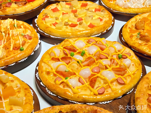 Weekend Pizza (Shou'an Branch)