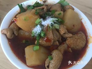 Wang's Braised Dishes