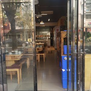 San Xia Wu Chu Er (Fei Hu Yuan Branch)