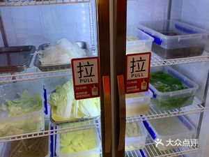 Beef Master Fresh Beef Hot Pot