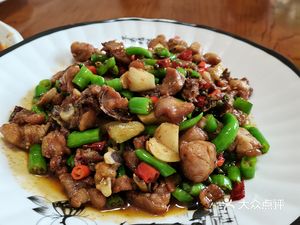 Fish Spirit Pavilion