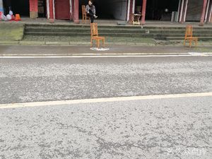 Yang's Roast (Xingcheng Road Store)