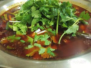 An Family Yellow Beef