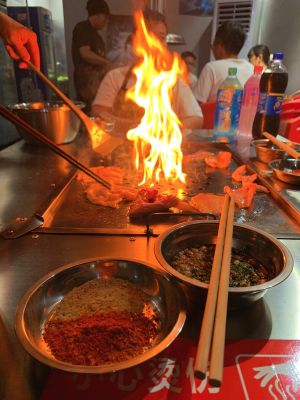 Xiangyuan Shimian Flame Barbecue (Plaza Store)