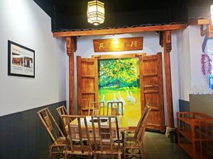 Qichang Old Hot Pot (Shou'an Store)