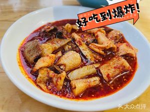 Qiongla Sun Sister Stewed Chicken Noodles