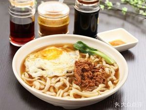 Liao's Qionglai Milk Soup Noodles (Guanding Apartment Store)