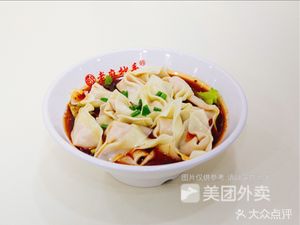 Old Ma Chao Shou (Pujiang Branch)