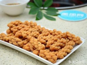 Ruiyuan Original Soup Lamb