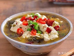 He Ji Old Jar Pickled Mustard Greens with Tofu