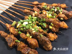 Leshan Xiao Lin Barbecue