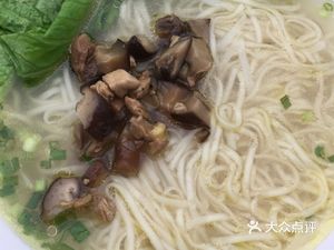 Park Garden Stewed Chicken Noodles (Jiulongwan · Park Garden Phase 1 Branch)