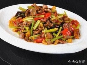 Chen's Smoked Duck (Lanyuan Store)