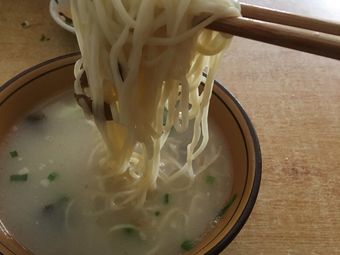 Song Erjie Milk Soup Noodles (Chaoyangge Store)
