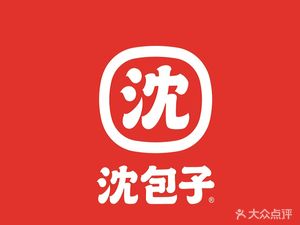 Shen Baozi (Puyang Road Branch)