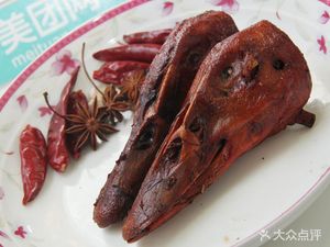 Xia Ya Zi (Puyang Road Branch)