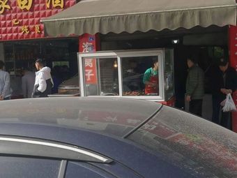 Zhong Goose Meat (Dujiang Yan Puyang Branch)