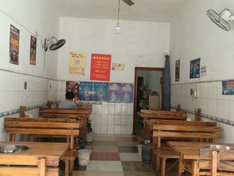 Li Ji's Pot Stewed Meat Tofu