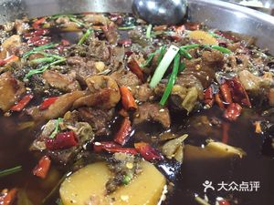 Miao Village Bamboo Shoot Chicken