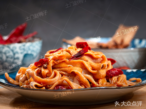 Tu Men Zhao Ya Zi (Dujiangyan Puyang Branch)