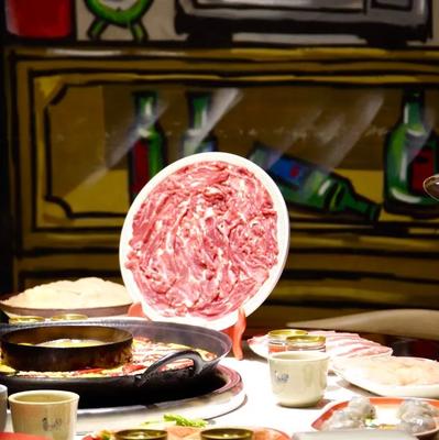 Pu Hong Yuan Ba Old Hot Pot