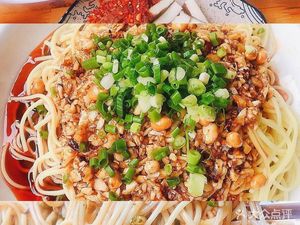 Dayang Restaurant (Puyang Branch)