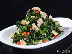 Wang's Baozi (Jinteng Community Branch)