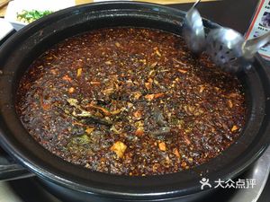 Li Xiang Fish