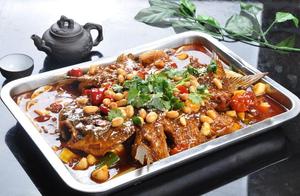 Herb Root Roasted Fish (Puyang Branch)
