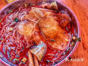 Shuangliu Fei Chang Fen (Pu Village Street Branch)