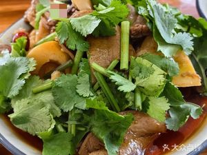 Shen Pangwa Fresh Hoof