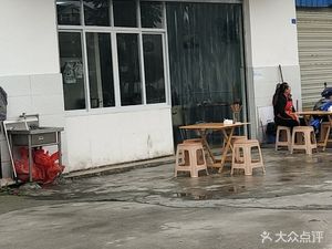 Fresh Pig Trotter Bean Soup