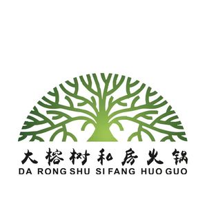 Da Rong Shu Private Hot Pot