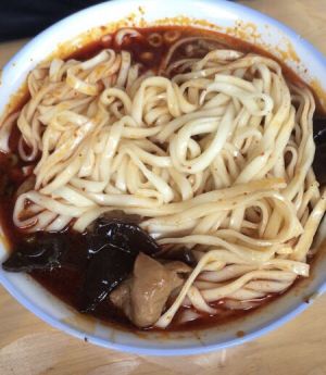 Ma Ge Fei Chang Mian