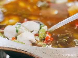 Puyang Pepper麻 Fish